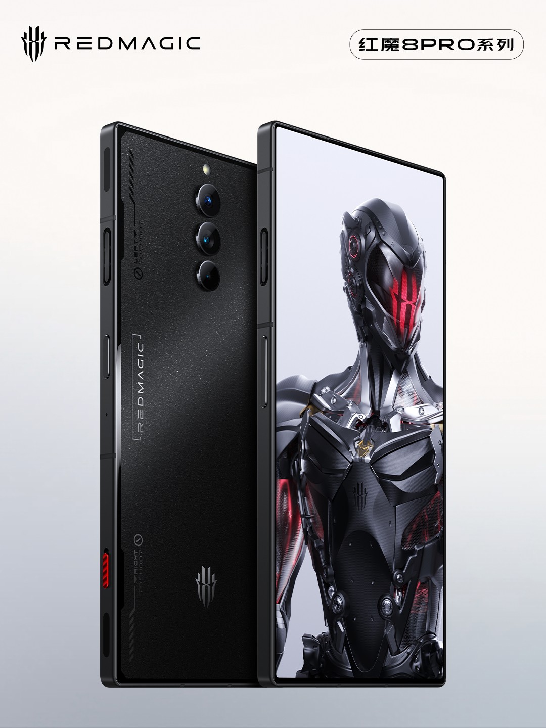 Дизайн нового игрового смартфона Red Magic 2023 года
