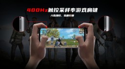 Экран 165 Гц и игровые триггеры 400 Гц