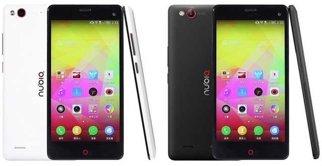 ZTE nubia Z7 mini