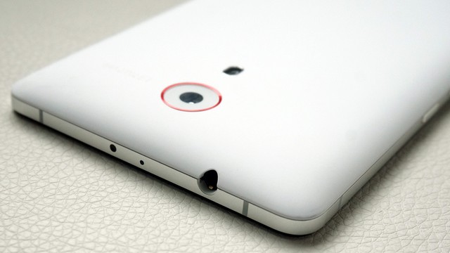 Фотография телефона ZTE nubia Z7