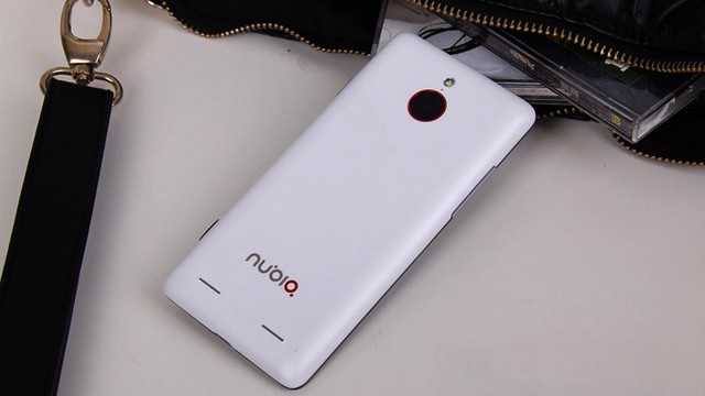 ZTE nubia Z5 mini