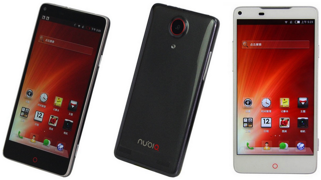 ZTE nubia Z5S