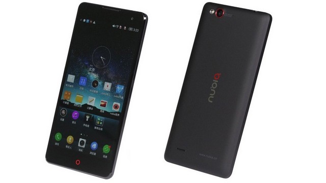 ZTE nubia Z7 Max