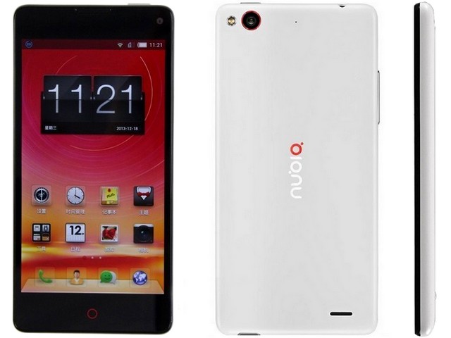 ZTE nubia Z5s mini
