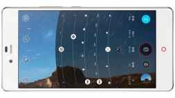 Представлен смартфон ZTE nubia Z9 mini