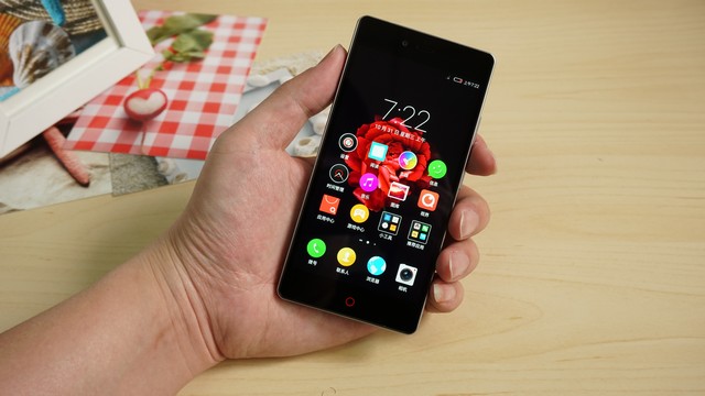 ZTE nubia Z9 mini