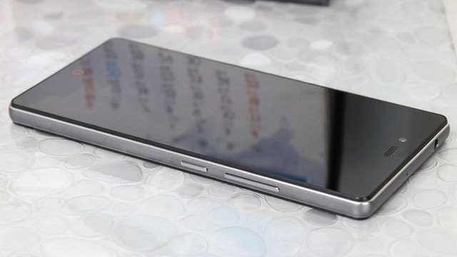 ZTE nubia Z9 mini