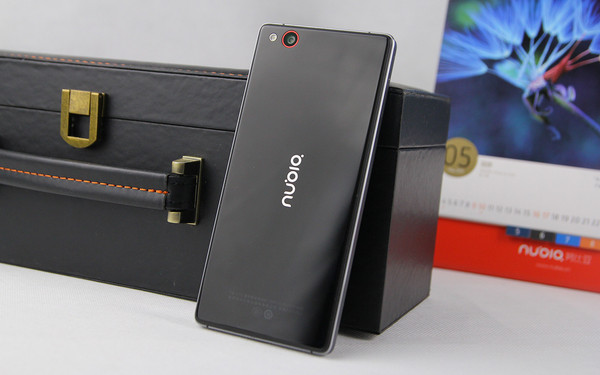 ZTE nubia Z9