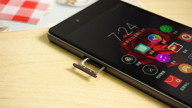 ZTE nubia Z9 mini
