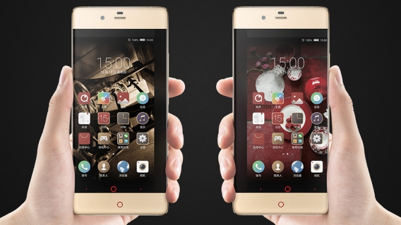 Nubia Z9 Special Edition