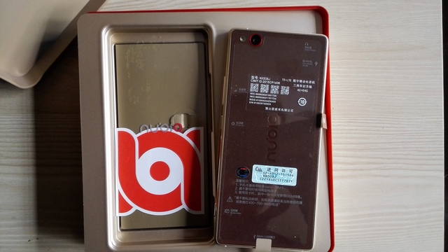 ZTE nubia Z9 Third Anniversary Edition
