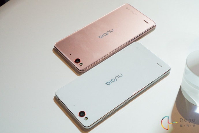 ZTE nubia Prague S