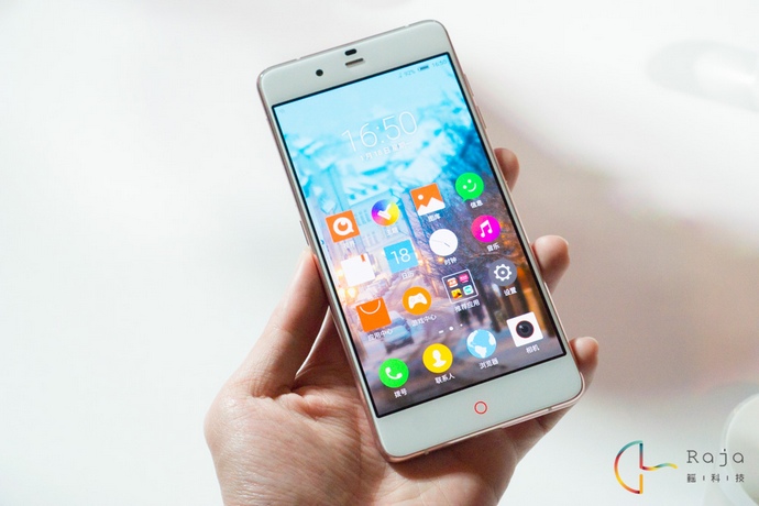 ZTE nubia Prague S