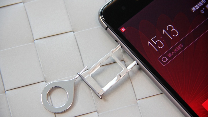 ZTE nubia Z11 mini
