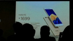 Nubia N1: аккумулятор 5000 мАч и процессор MediaTek Helio P10