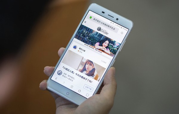 ZTE nubia N1