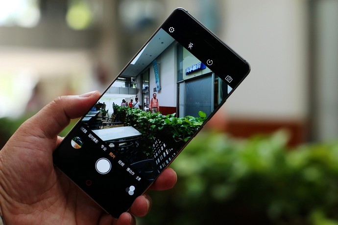 ZTE nubia Z11