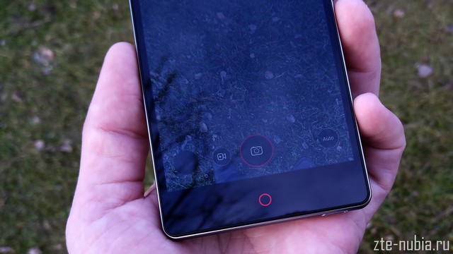 ZTE nubia Z9 mini