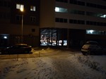 Фото телефоном ZTE nubia Z11 mini S