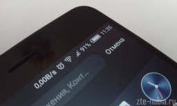 Три месяца со смартфоном ZTE nubia Z11 miniS