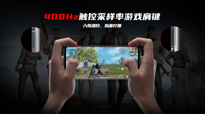 Экран 165 Гц и игровые триггеры 400 Гц Экран 165 Гц и игровые триггеры 400 Гц