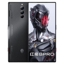 Red Magic 8 Pro