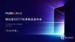 Безрамочный смартфон nubia покажут 12 октября